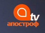 apostrof-tv