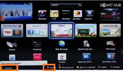 1 - Інструкція на телевізор Samsung E, F, H серії - ott-telebachennya